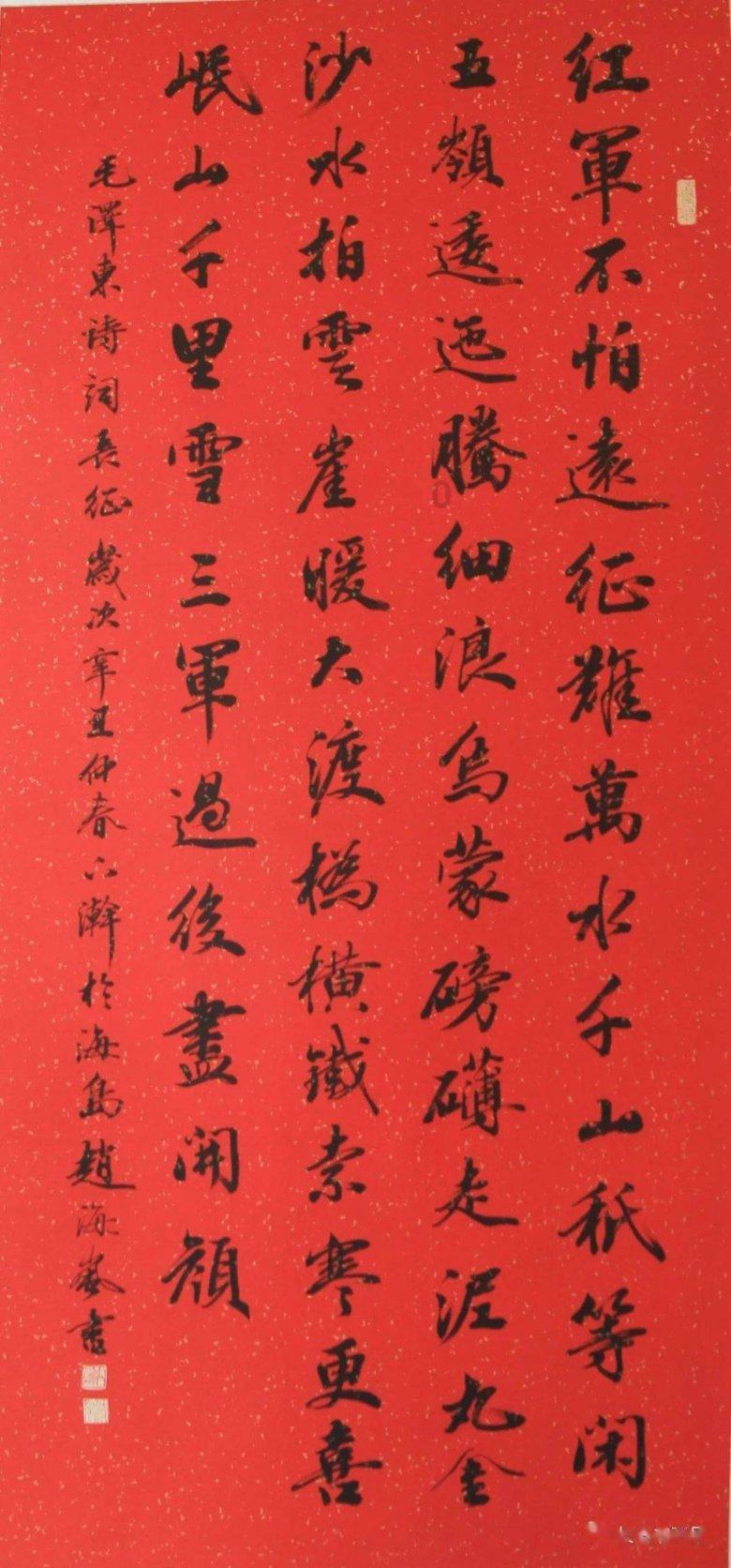 专注问答交流,尽在这个动漫叫什么名字🙏?